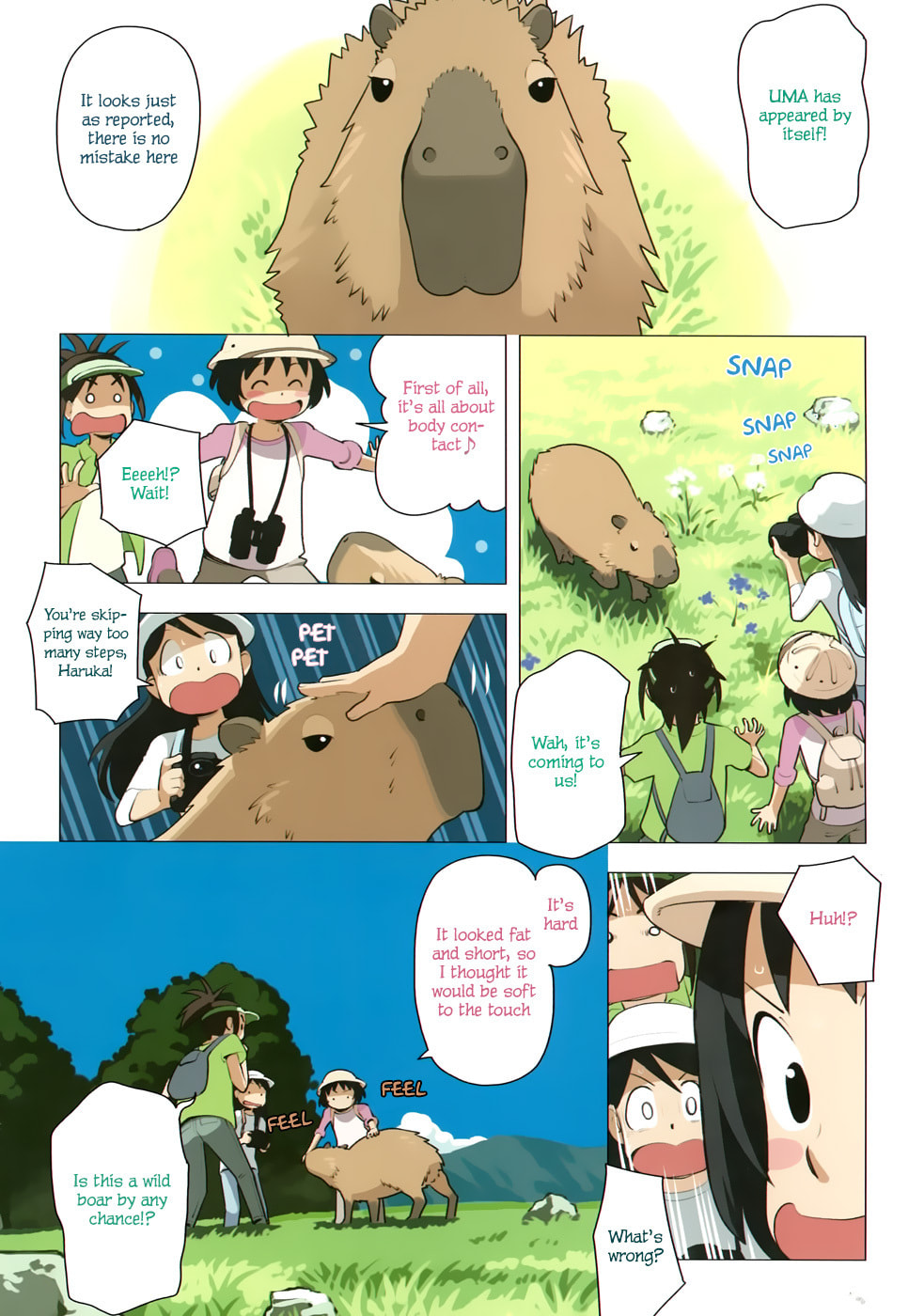 Read Yuru Yuru chapter 38 image 2 on Lezhin