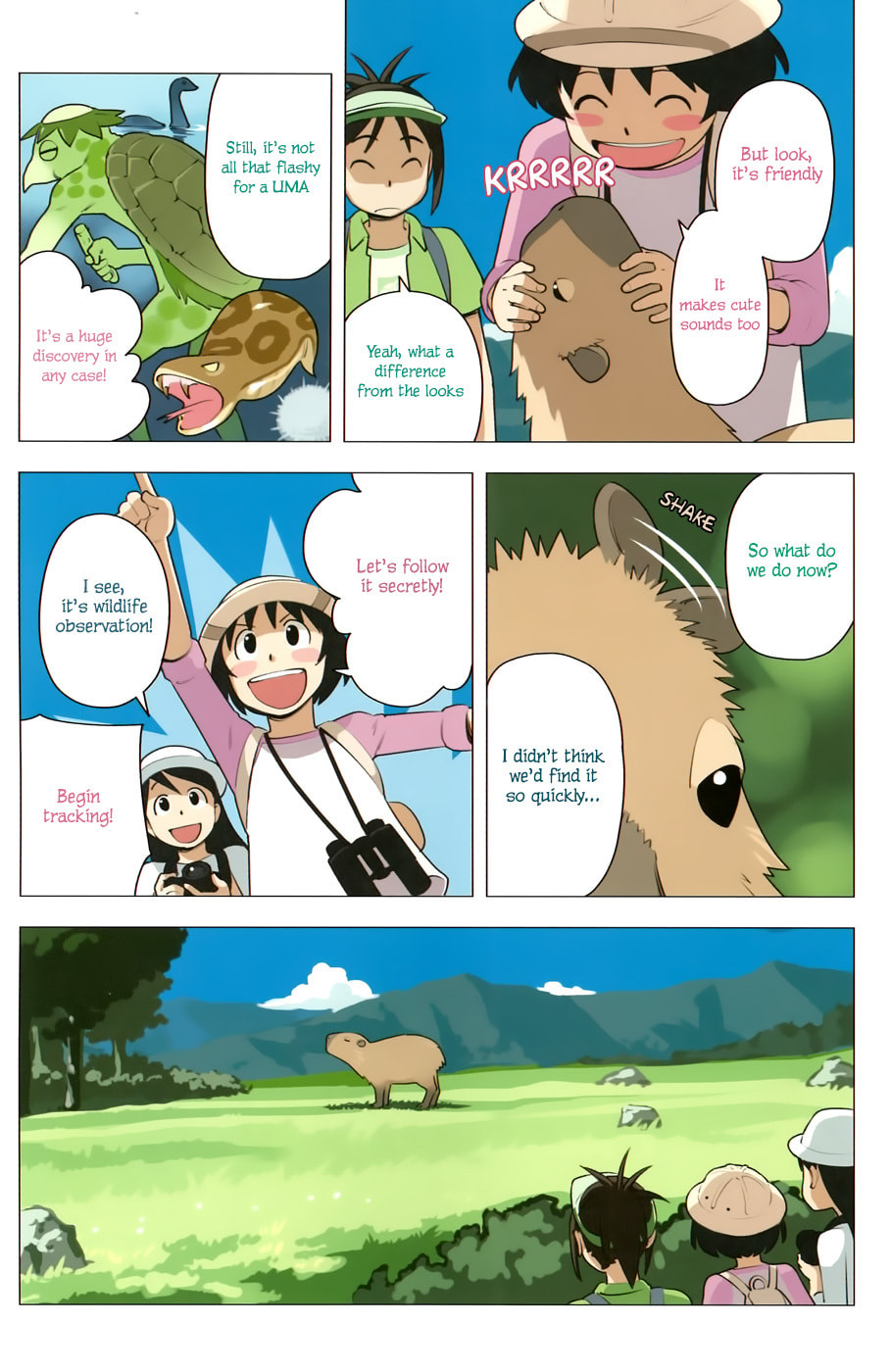 Read Yuru Yuru chapter 38 image 3 on Lezhin
