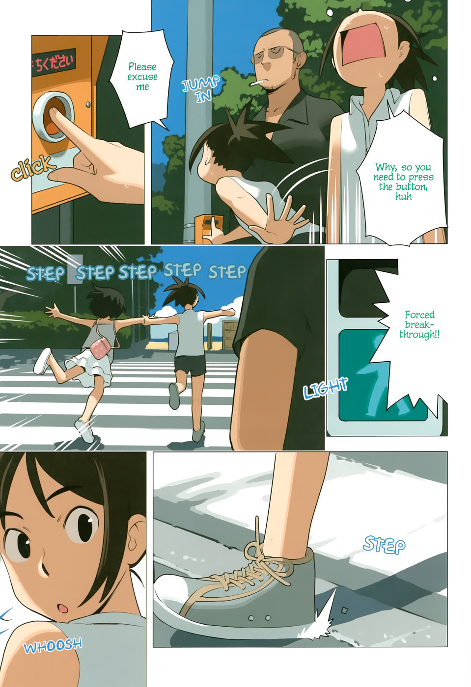 Read Yuru Yuru chapter 39 image 6 on Lezhin