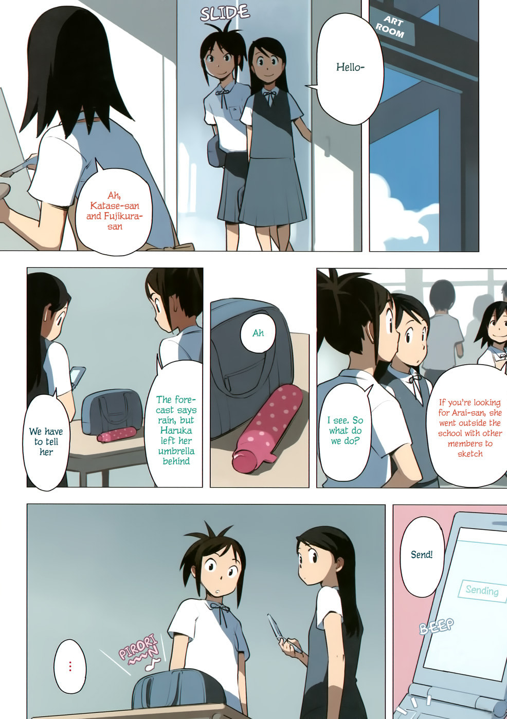 Read Yuru Yuru chapter 40 image 1 on Lezhin