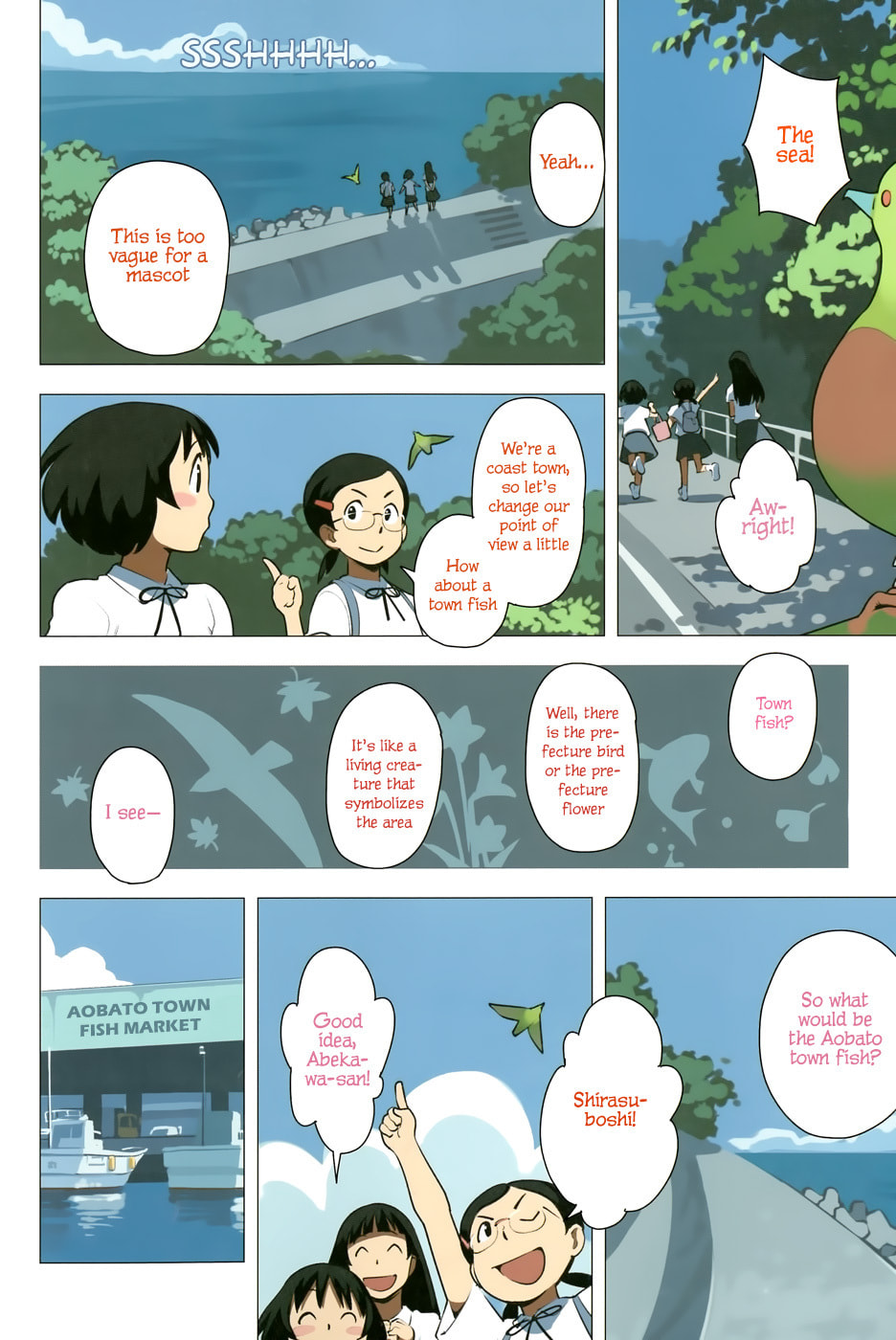 Read Yuru Yuru chapter 40 image 3 on Lezhin