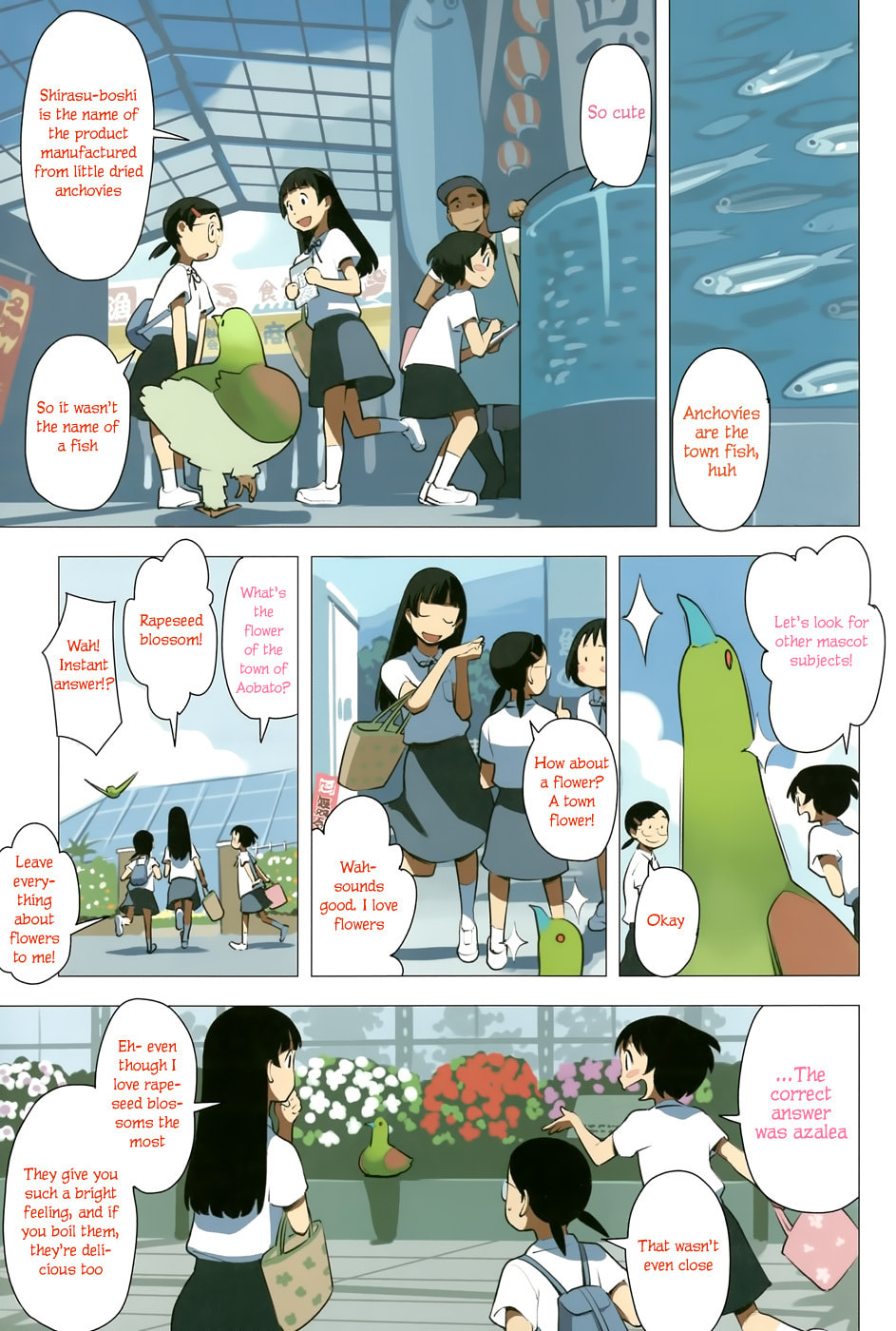 Read Yuru Yuru chapter 40 image 4 on Lezhin