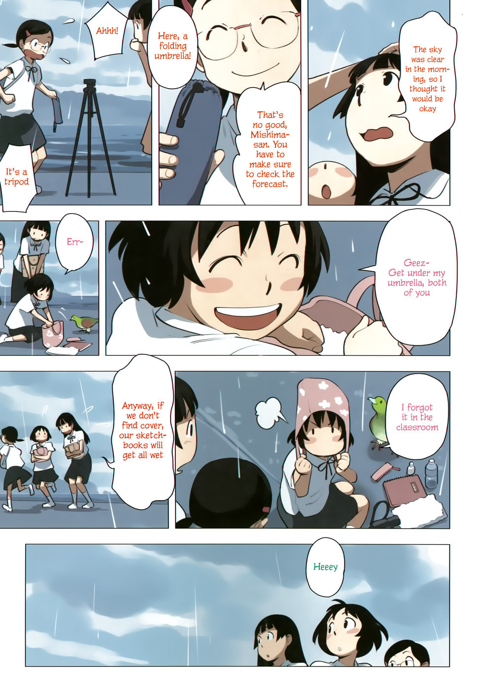 Read Yuru Yuru chapter 40 image 6 on Lezhin