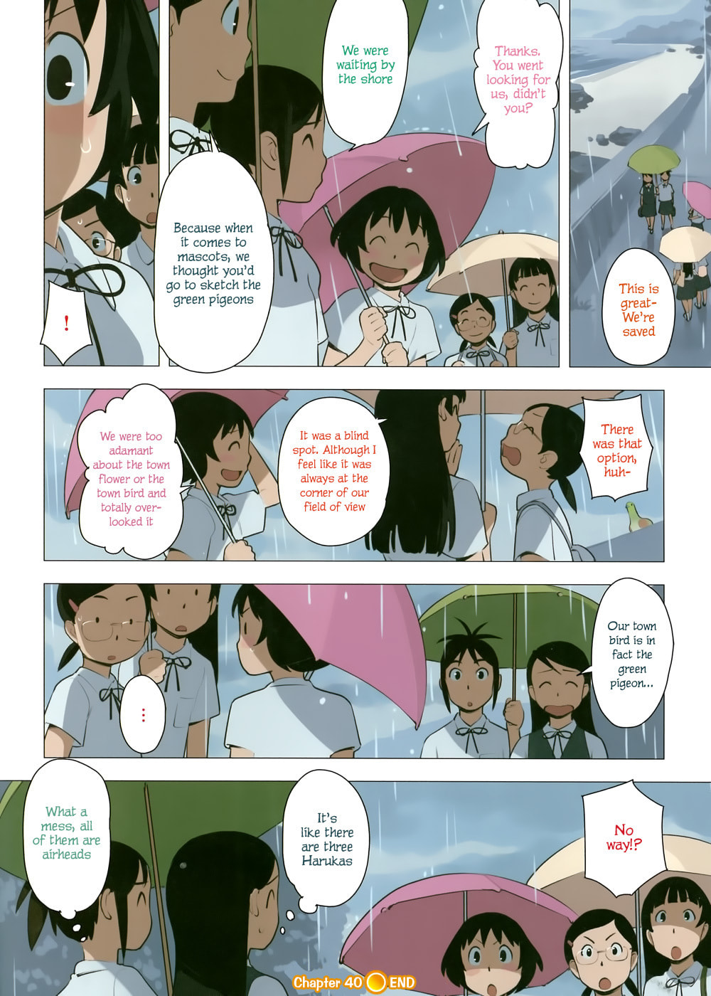 Read Yuru Yuru chapter 40 image 7 on Lezhin