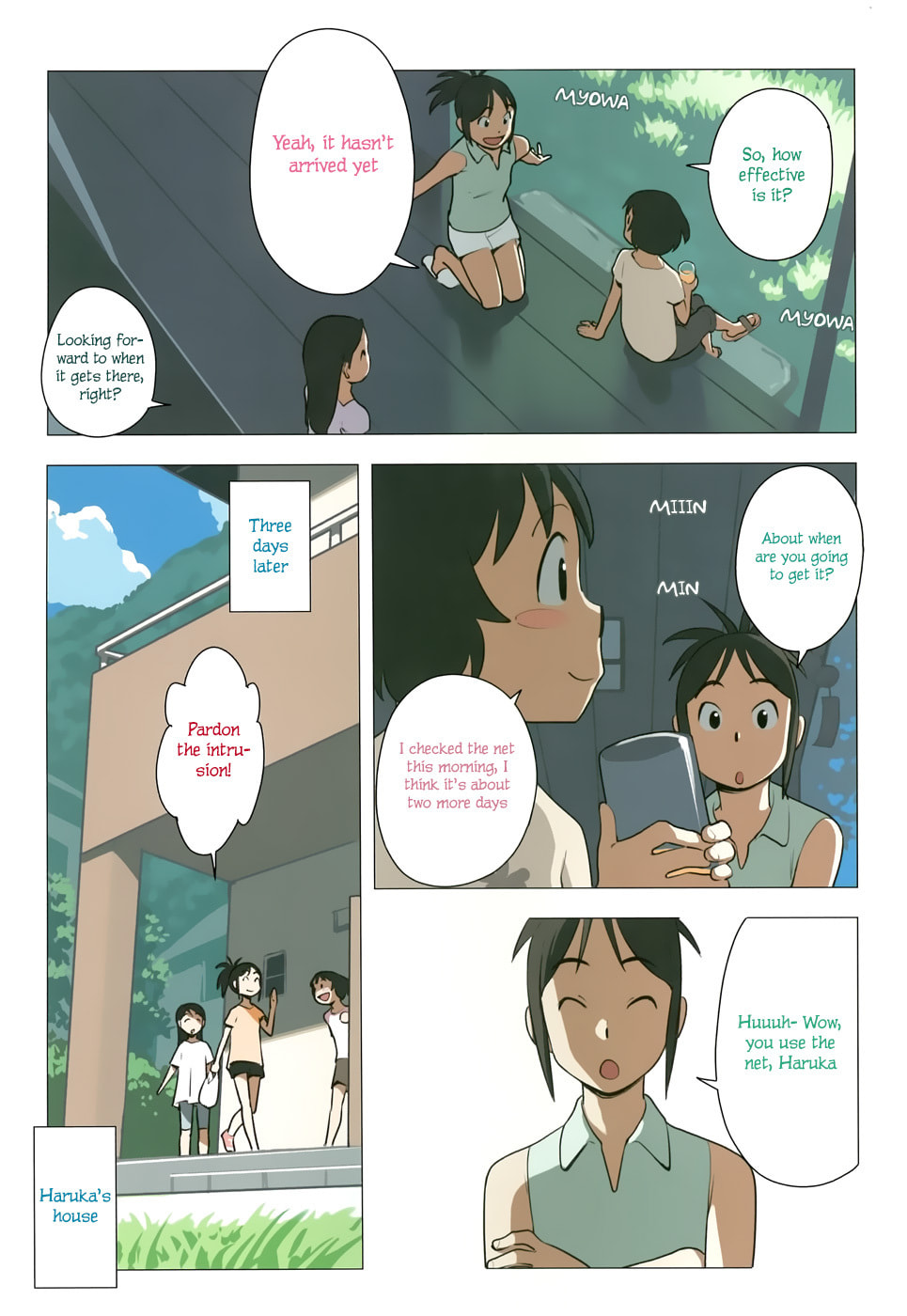 Read Yuru Yuru chapter 42 image 4 on Lezhin