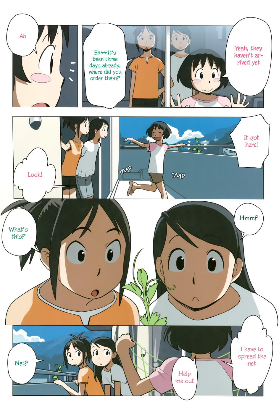 Read Yuru Yuru chapter 42 image 6 on Lezhin