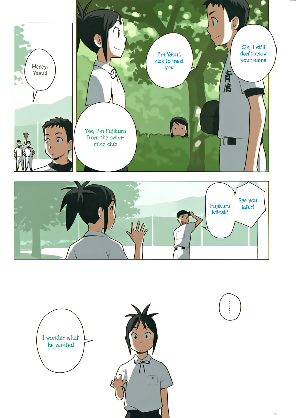 Read Yuru Yuru chapter 43 image 5 on Lezhin