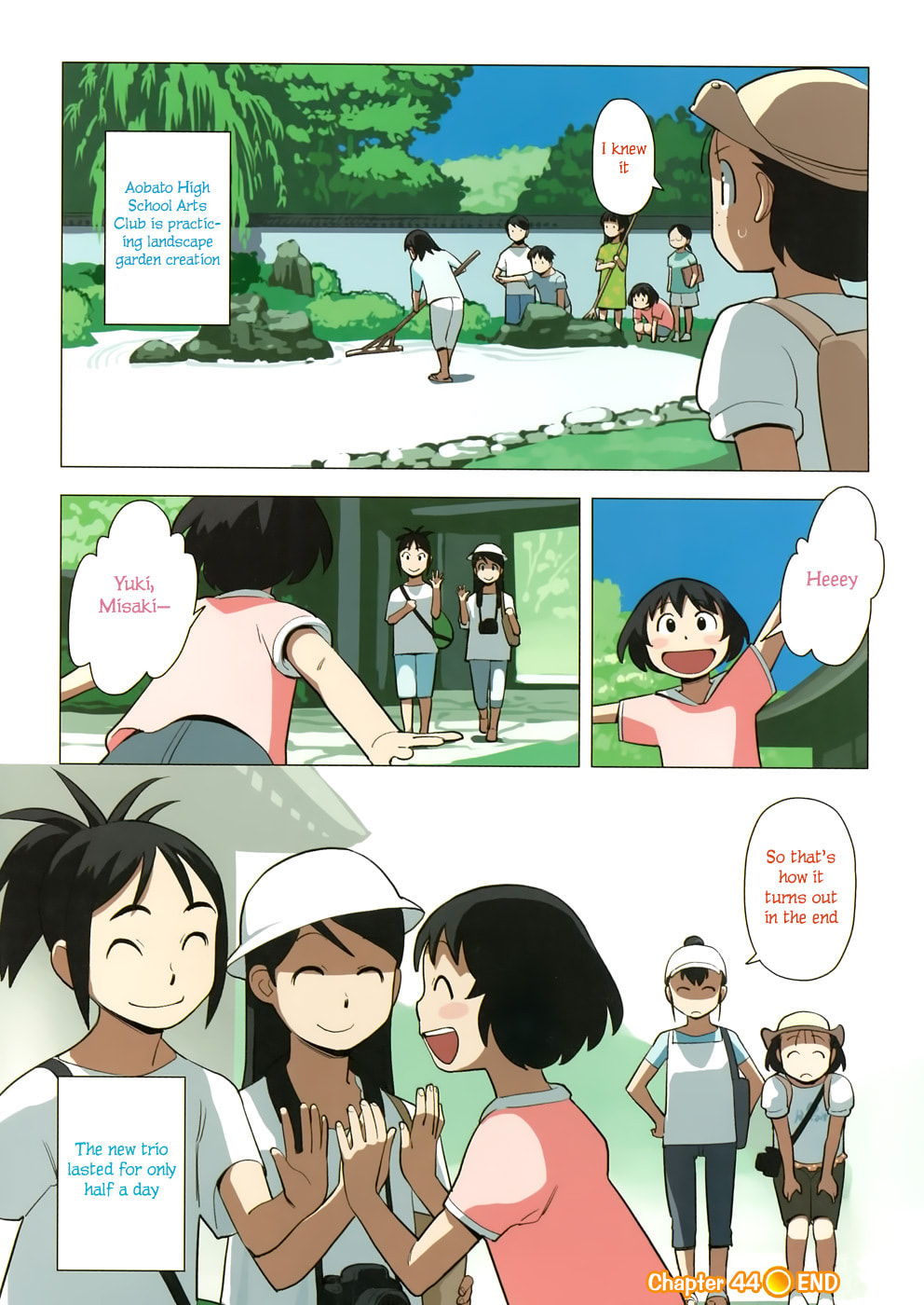 Read Yuru Yuru chapter 44 image 7 on Lezhin