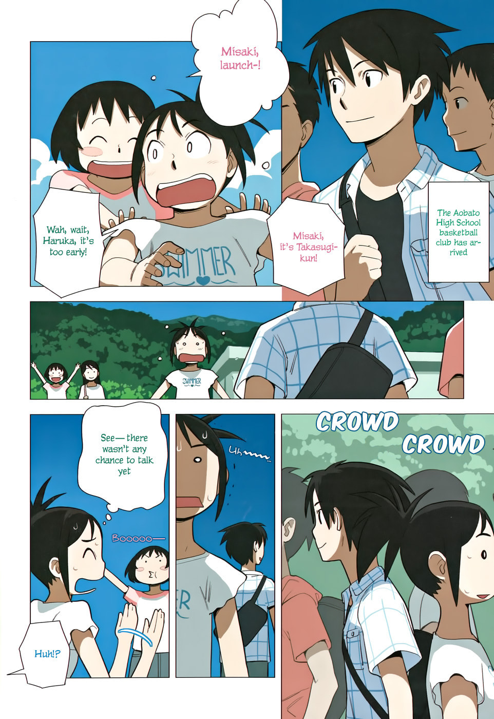 Read Yuru Yuru chapter 45 image 3 on Lezhin