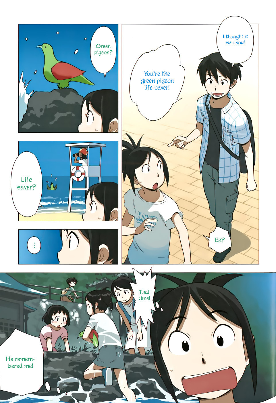 Read Yuru Yuru chapter 45 image 4 on Lezhin