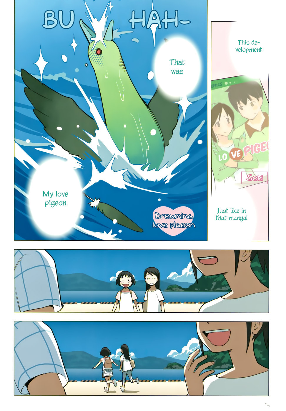 Read Yuru Yuru chapter 45 image 5 on Lezhin
