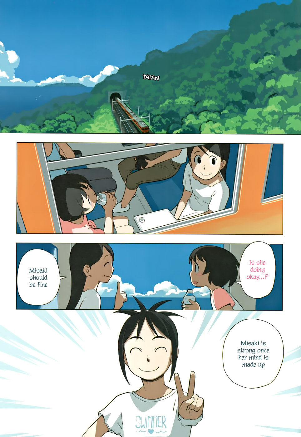Read Yuru Yuru chapter 45 image 6 on Lezhin