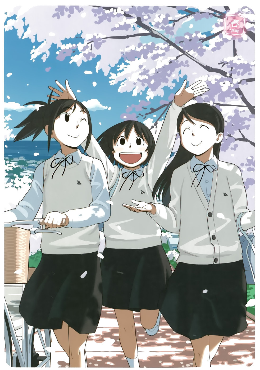 Read Yuru Yuru chapter 46 image 11 on Lezhin