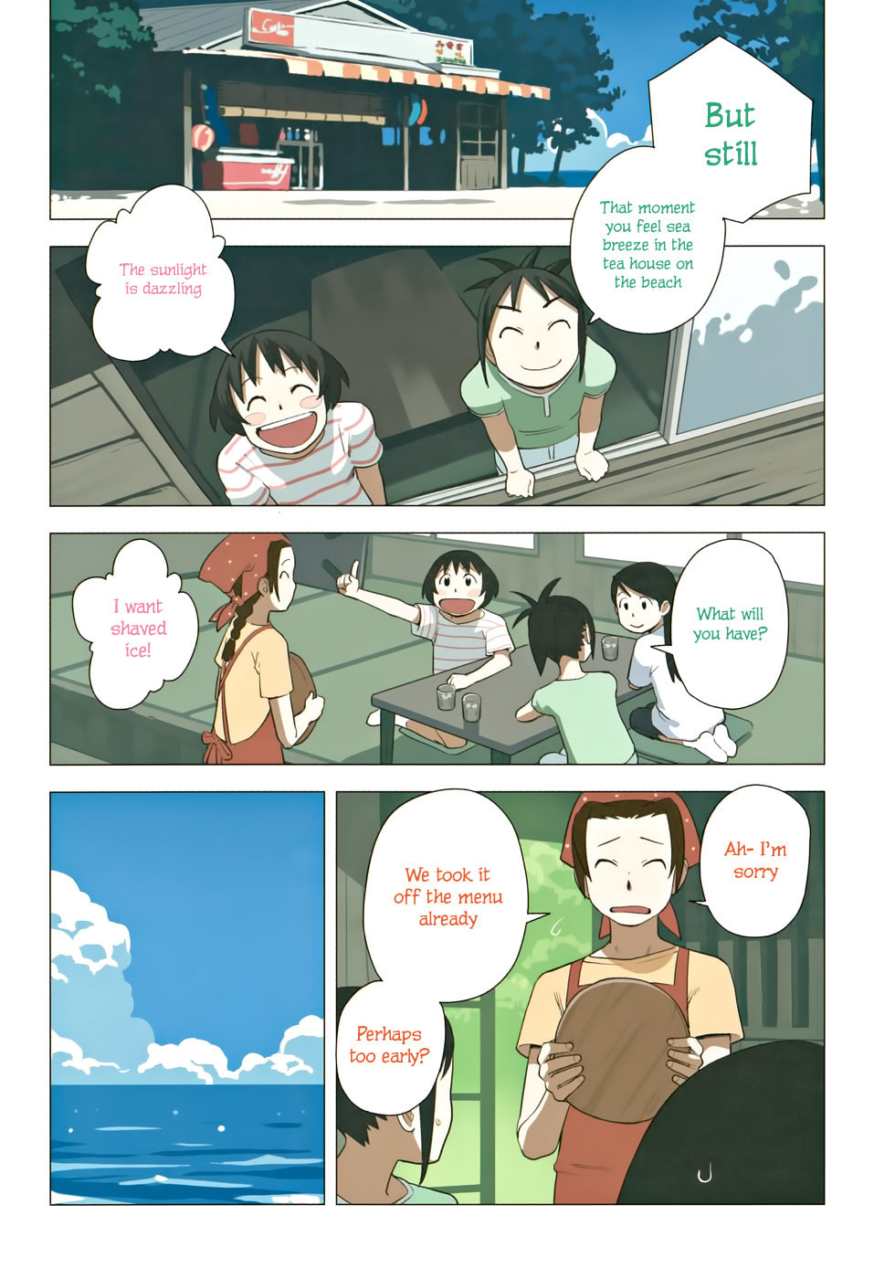 Read Yuru Yuru chapter 46 image 4 on Lezhin