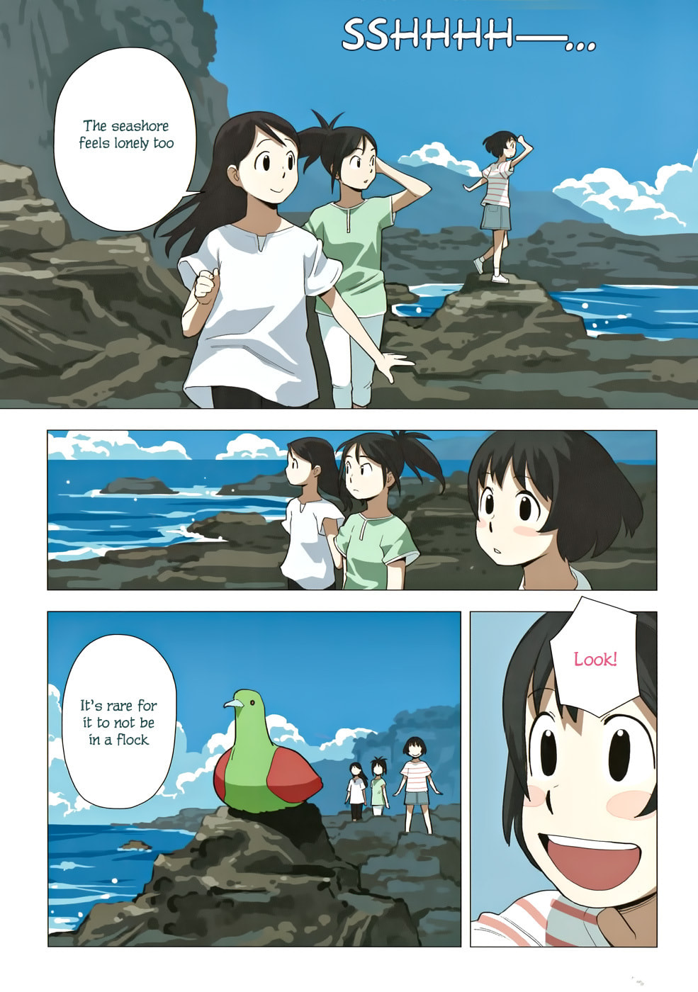 Read Yuru Yuru chapter 46 image 5 on Lezhin