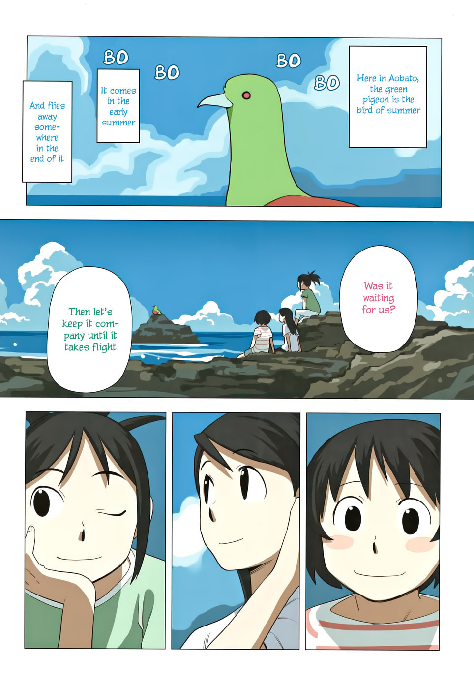 Read Yuru Yuru chapter 46 image 6 on Lezhin