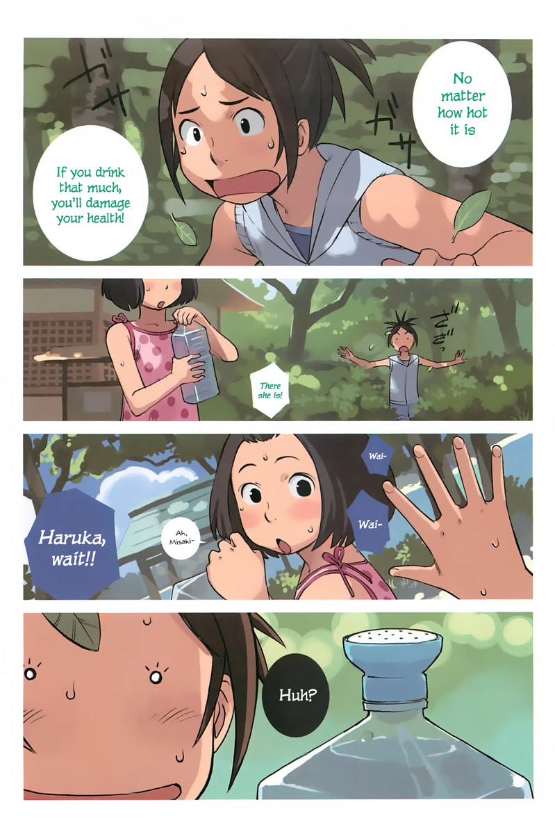 Read Yuru Yuru chapter 6 image 2 on Lezhin