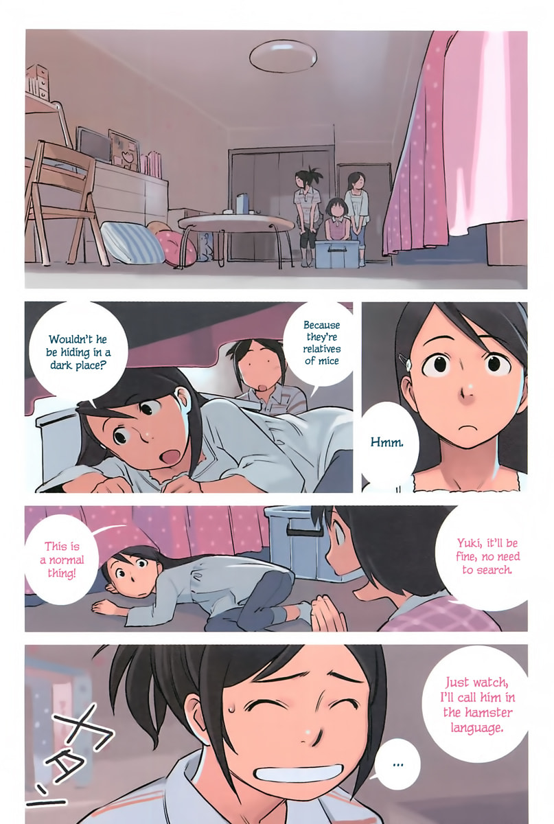 Read Yuru Yuru chapter 7 image 2 on Lezhin
