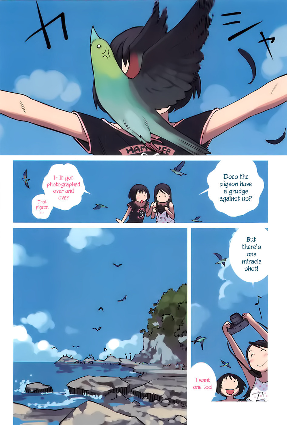 Read Yuru Yuru chapter 8 image 1 on Lezhin