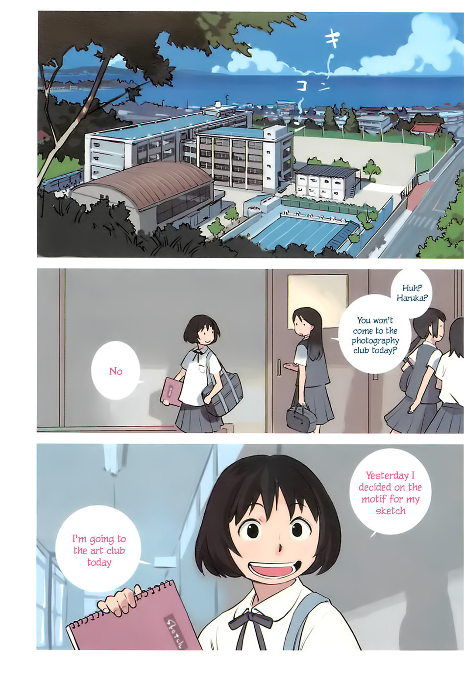 Read Yuru Yuru chapter 8 image 2 on Lezhin