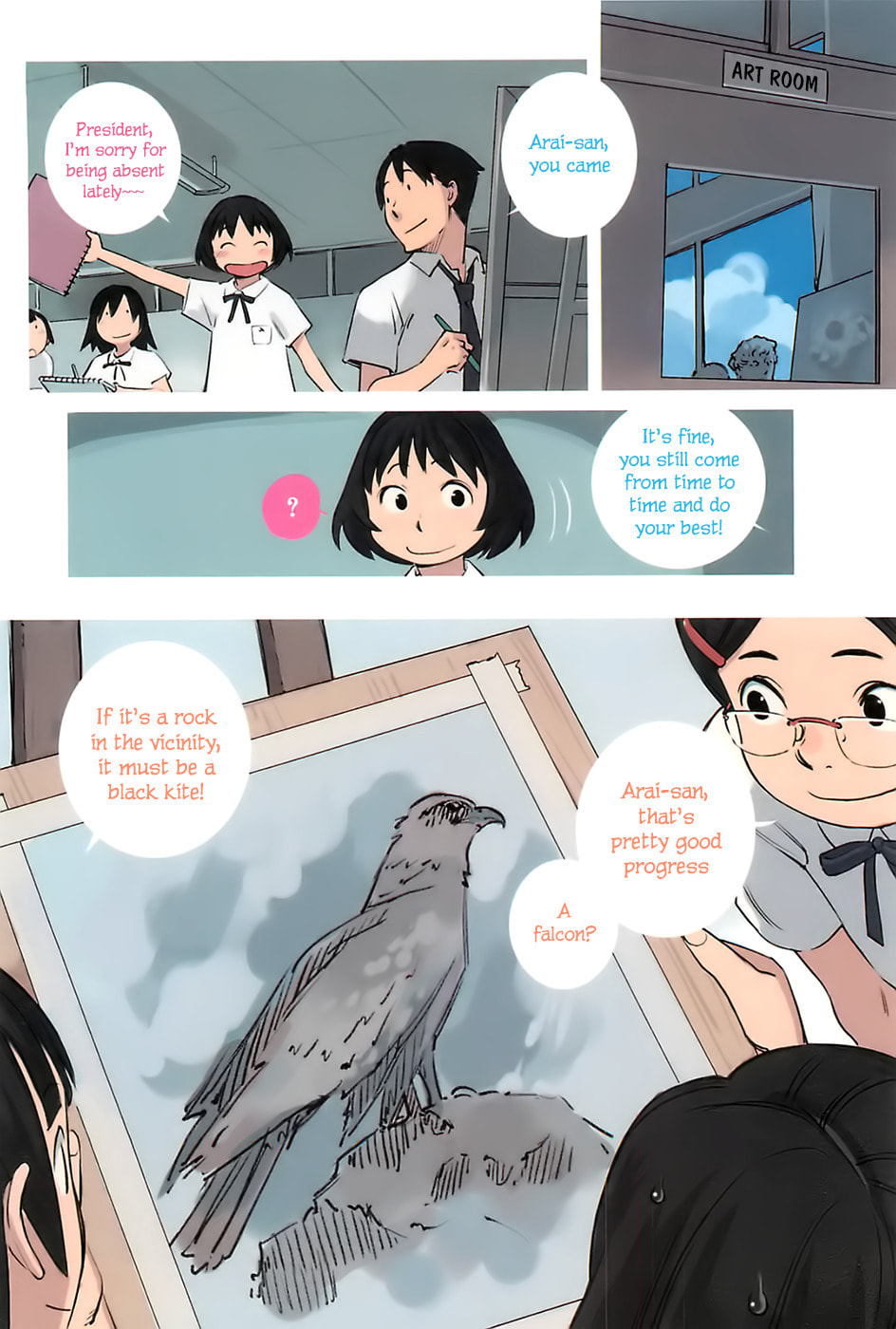 Read Yuru Yuru chapter 8 image 3 on Lezhin