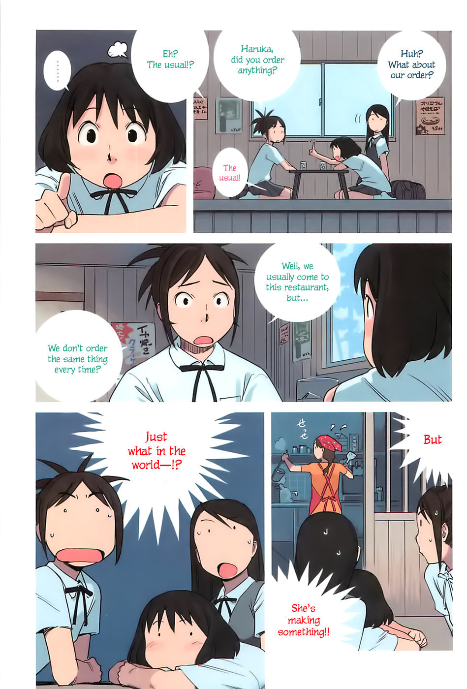 Read Yuru Yuru chapter 9 image 2 on Lezhin
