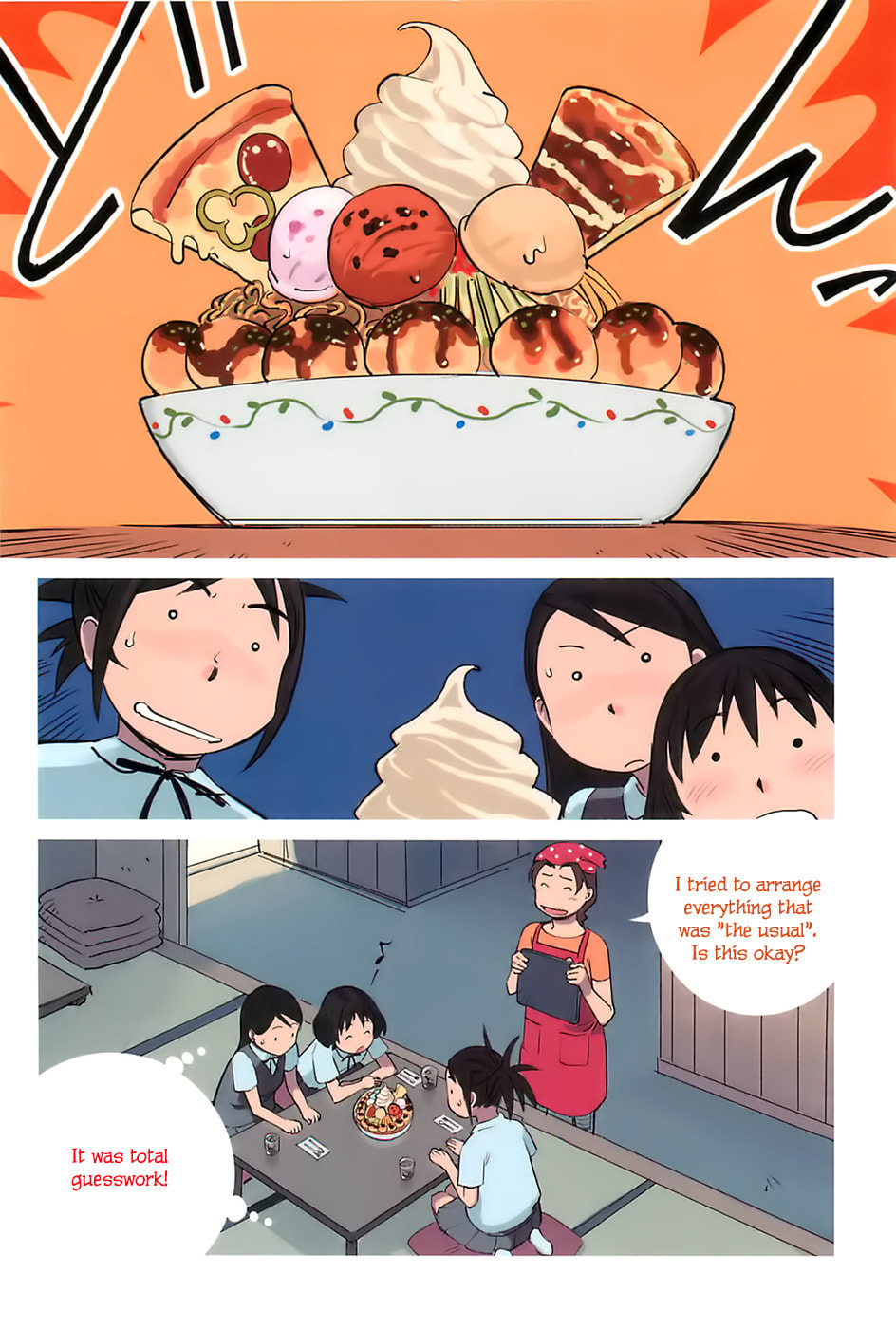 Read Yuru Yuru chapter 9 image 3 on Lezhin