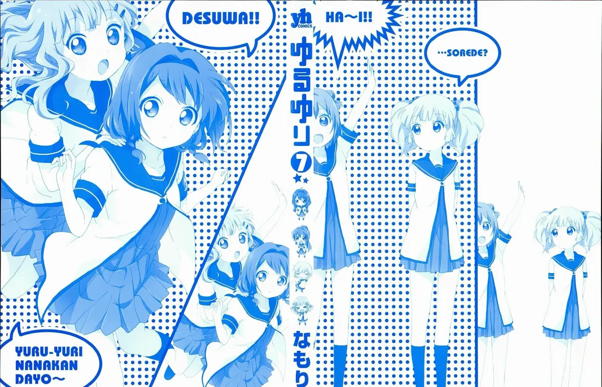 Read Yuruyuri (Colored) chapter 1.5 image 3 on Lezhin