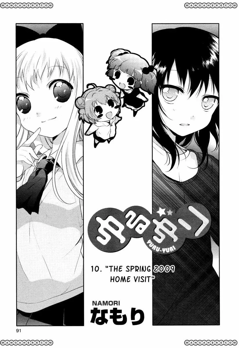 Read Yuruyuri (Colored) chapter 10.1 image 0 on Lezhin