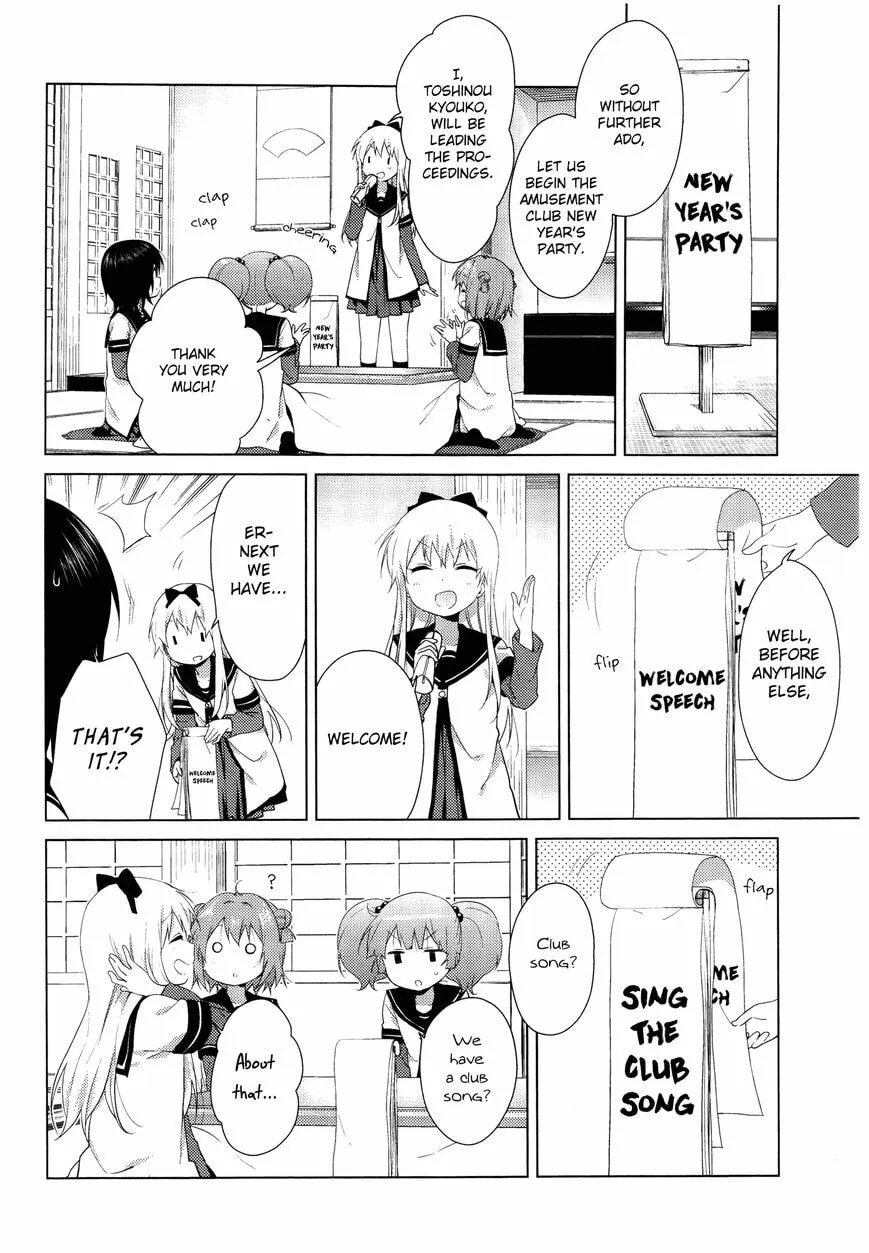 Read Yuruyuri (Colored) chapter 100 image 2 on Lezhin