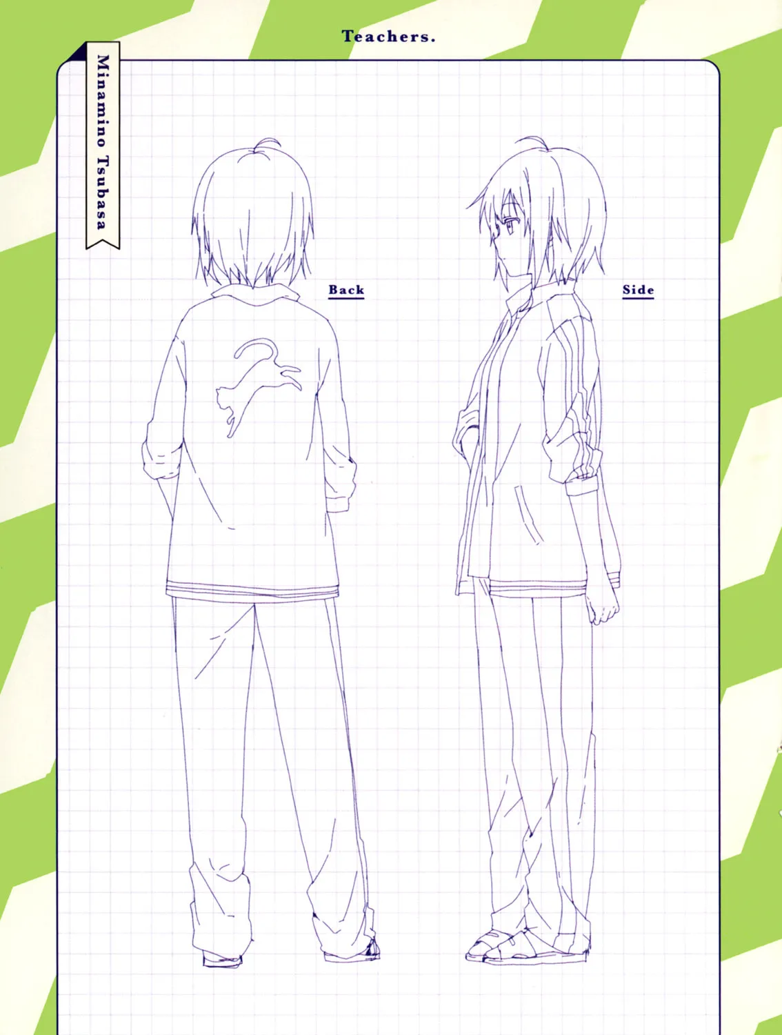 Read Yuruyuri (Colored) chapter 108.5 image 18 on Lezhin
