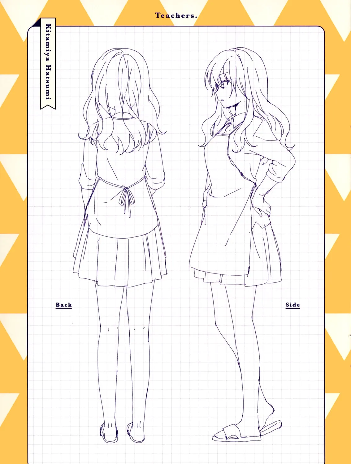 Read Yuruyuri (Colored) chapter 108.5 image 26 on Lezhin