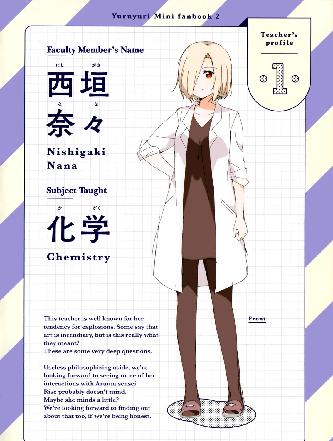 Read Yuruyuri (Colored) chapter 108.5 image 4 on Lezhin