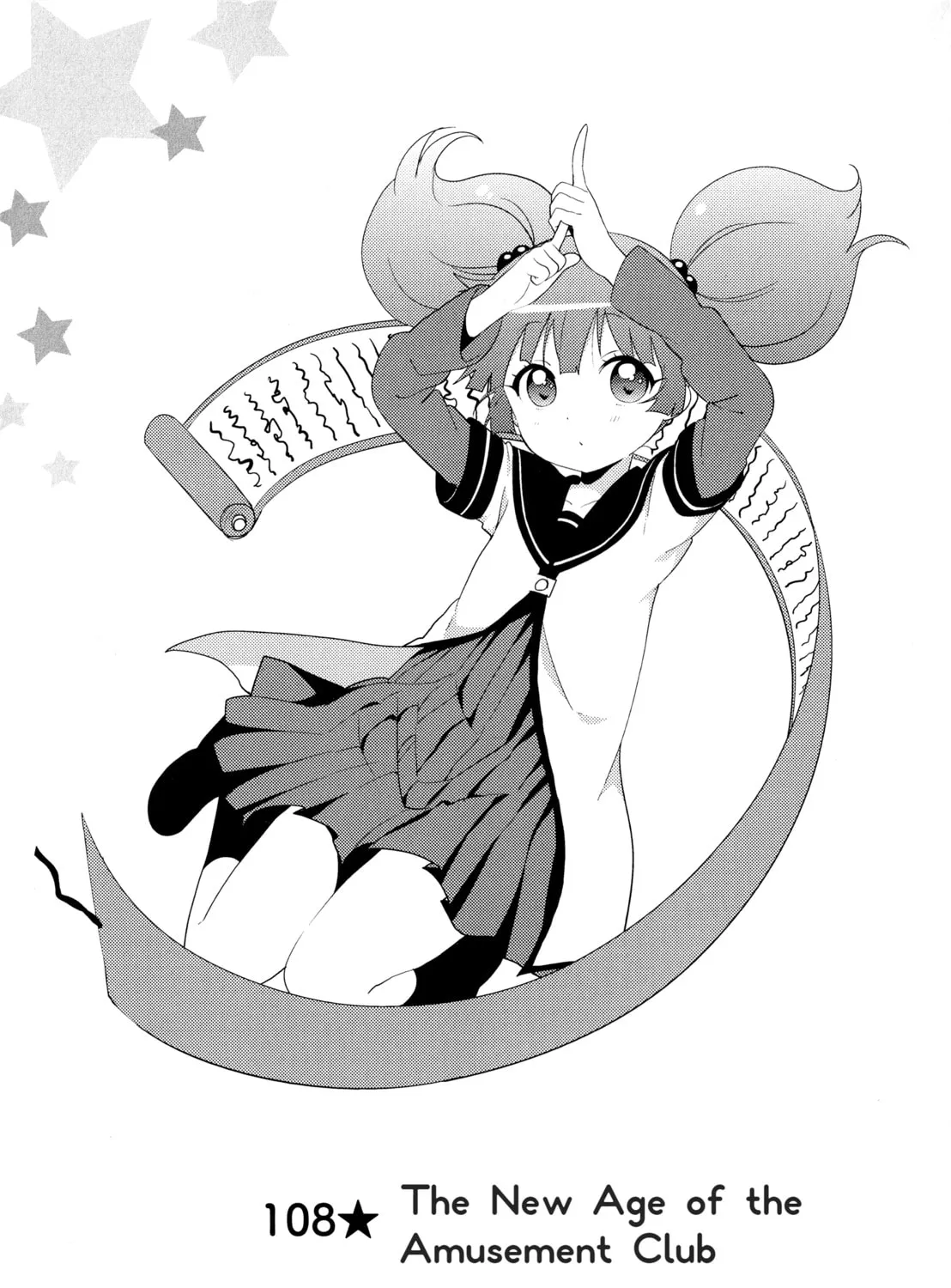 Read Yuruyuri (Colored) chapter 108 image 0 on Lezhin