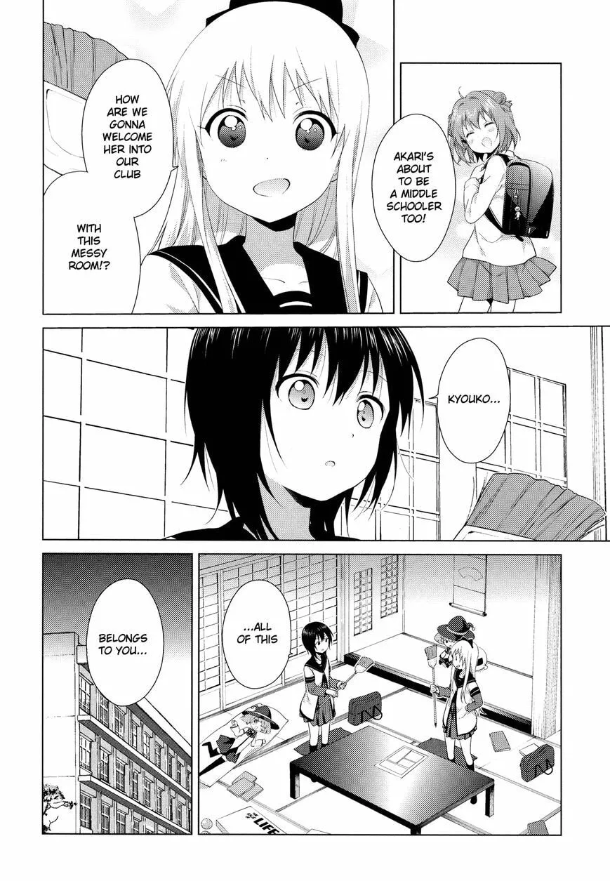 Read Yuruyuri (Colored) chapter 109 image 11 on Lezhin