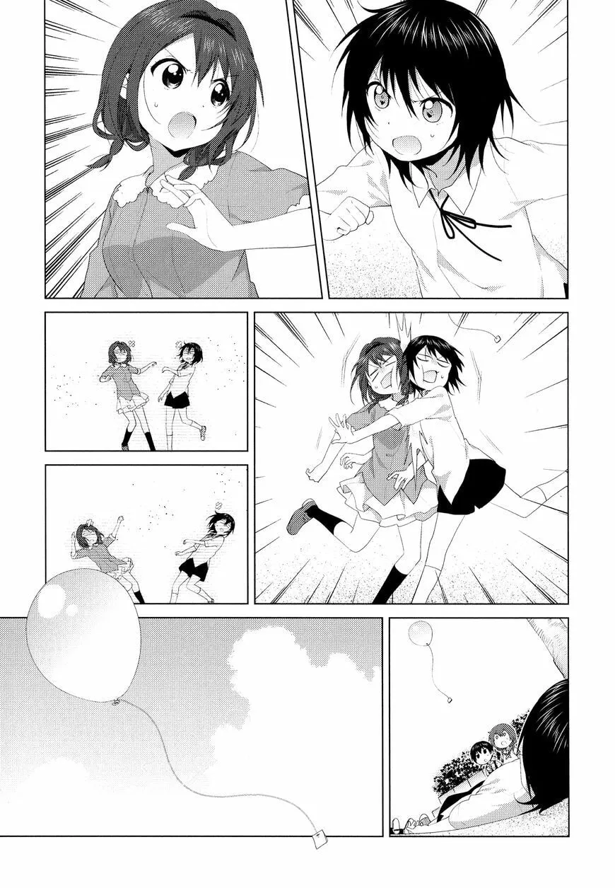 Read Yuruyuri (Colored) chapter 111 image 8 on Lezhin