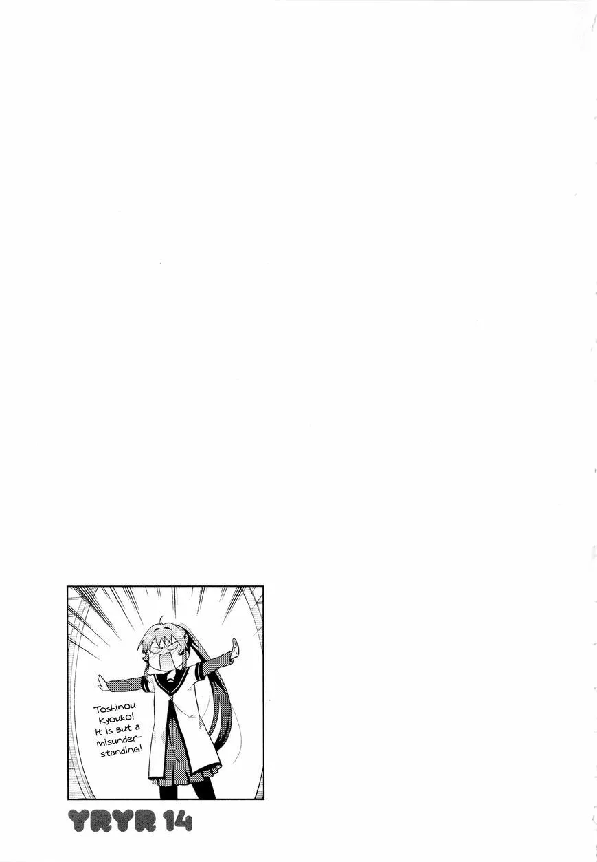Read Yuruyuri (Colored) chapter 112 image 12 on Lezhin