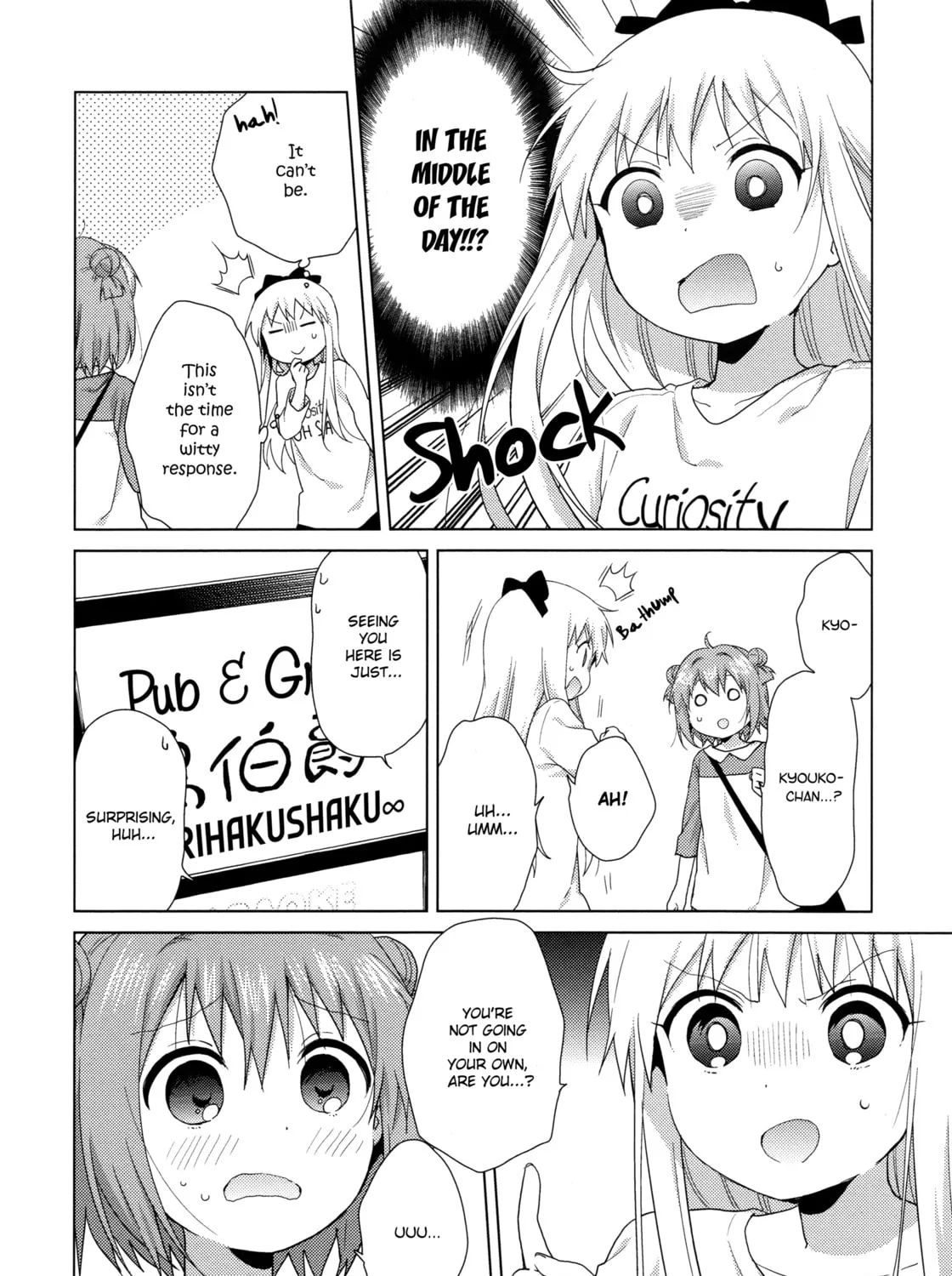 Read Yuruyuri (Colored) chapter 114 image 6 on Lezhin