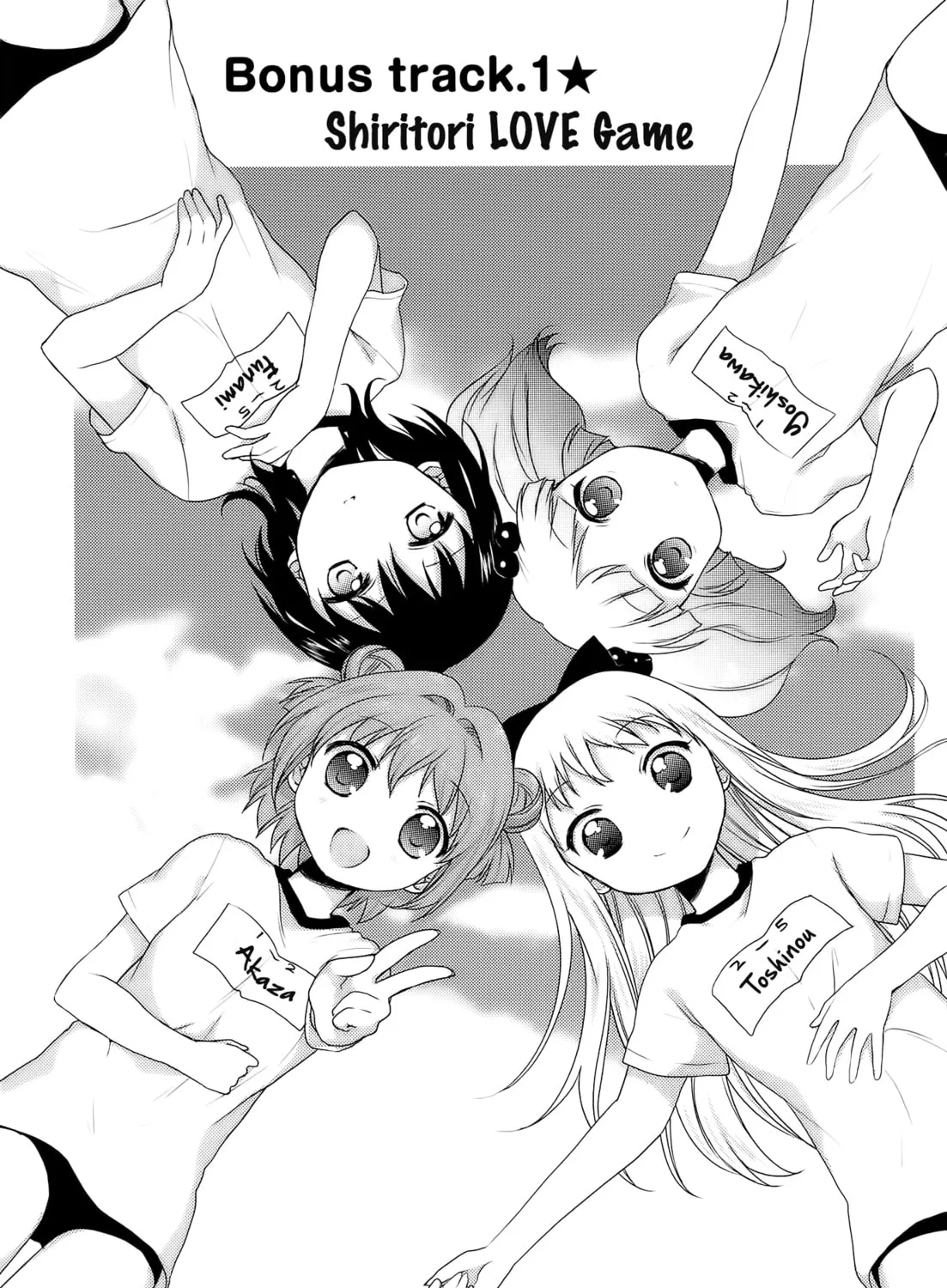 Read Yuruyuri (Colored) chapter 12.1 image 0 on Lezhin