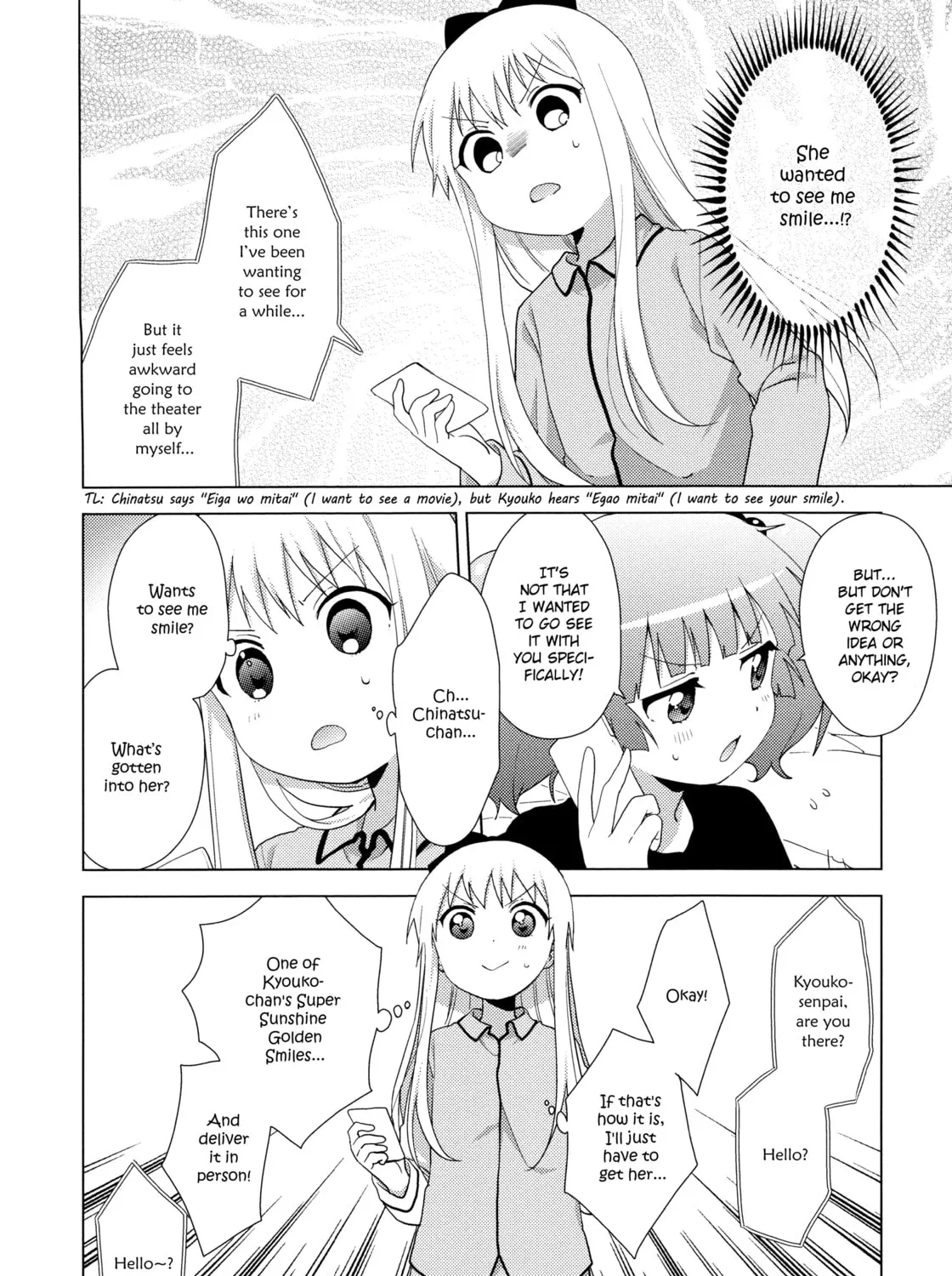 Read Yuruyuri (Colored) chapter 122 image 6 on Lezhin