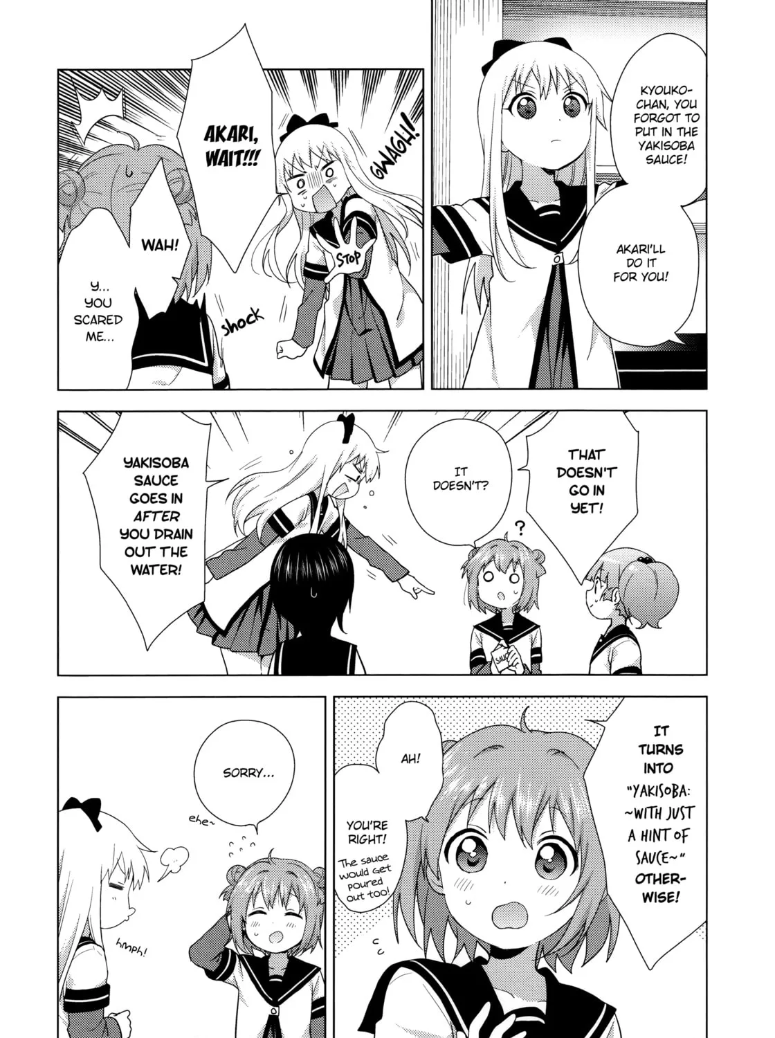 Read Yuruyuri (Colored) chapter 127 image 16 on Lezhin