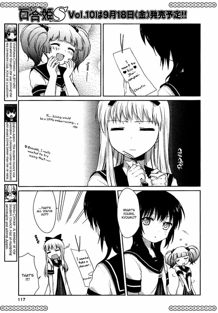 Read Yuruyuri (Colored) chapter 13.1 image 7 on Lezhin