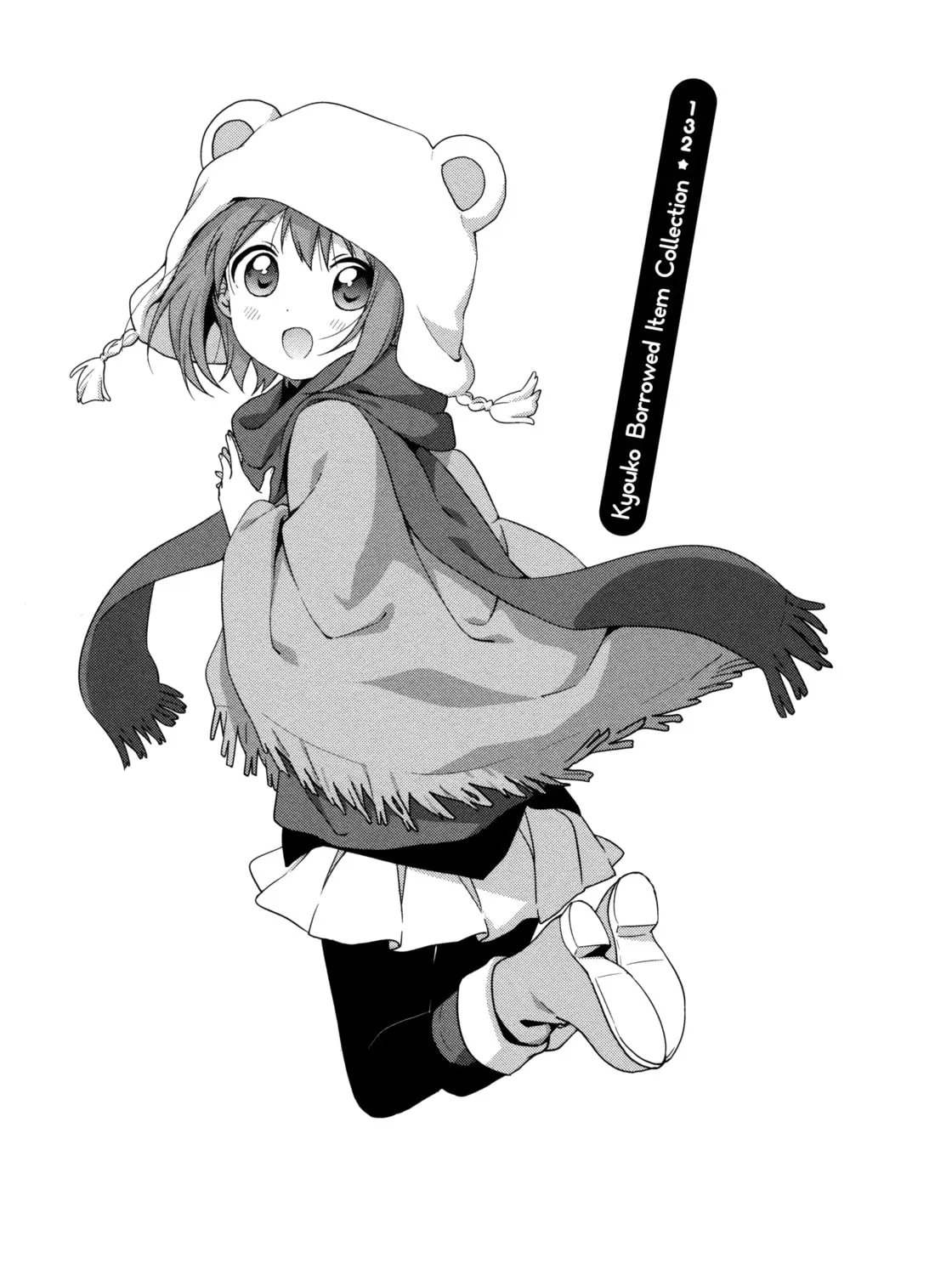 Read Yuruyuri (Colored) chapter 132 image 0 on Lezhin