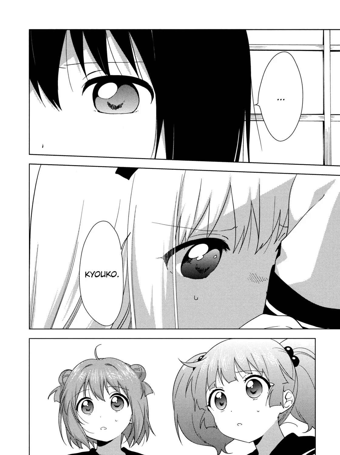 Read Yuruyuri (Colored) chapter 137 image 16 on Lezhin