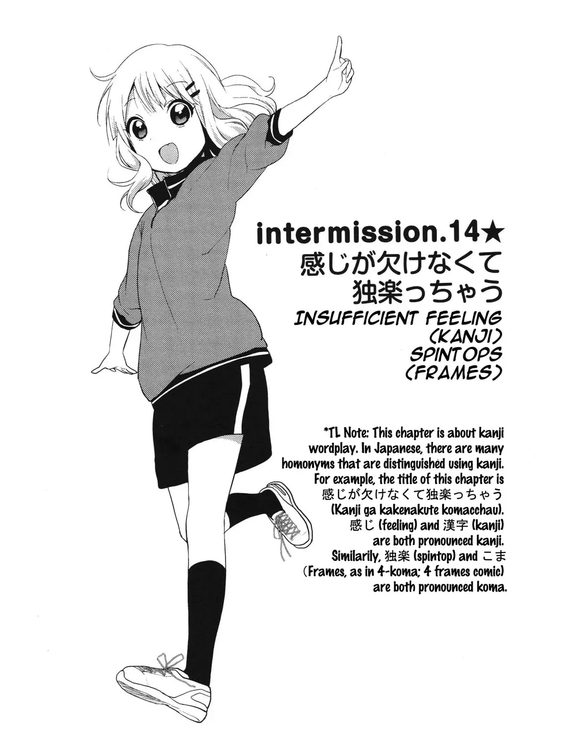 Read Yuruyuri (Colored) chapter 14.2 image 0 on Lezhin