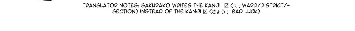 Read Yuruyuri (Colored) chapter 14.2 image 5 on Lezhin