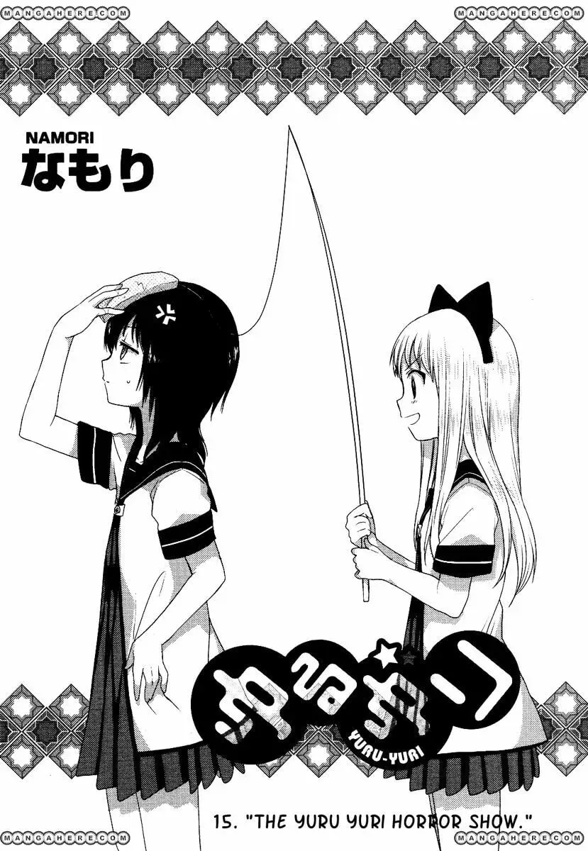 Read Yuruyuri (Colored) chapter 15.1 image 0 on Lezhin