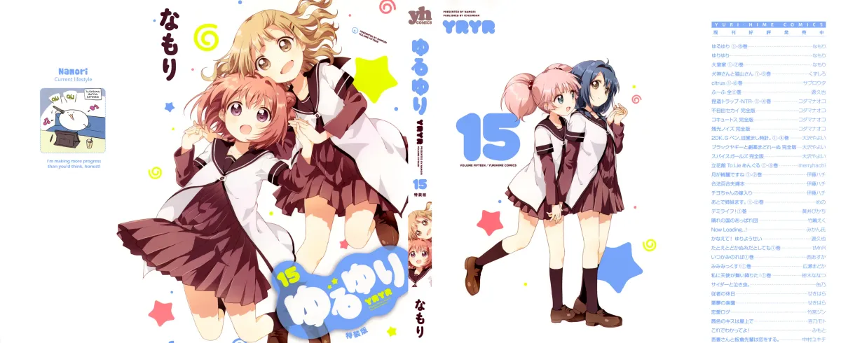 Read Yuruyuri (Colored) chapter 15.3 image 0 on Lezhin