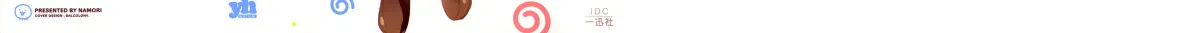 Read Yuruyuri (Colored) chapter 15.3 image 1 on Lezhin