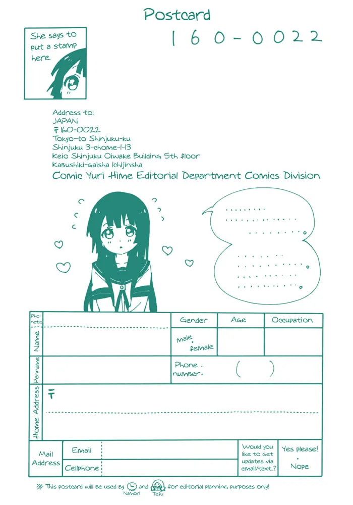 Read Yuruyuri (Colored) chapter 158.8 image 17 on Lezhin